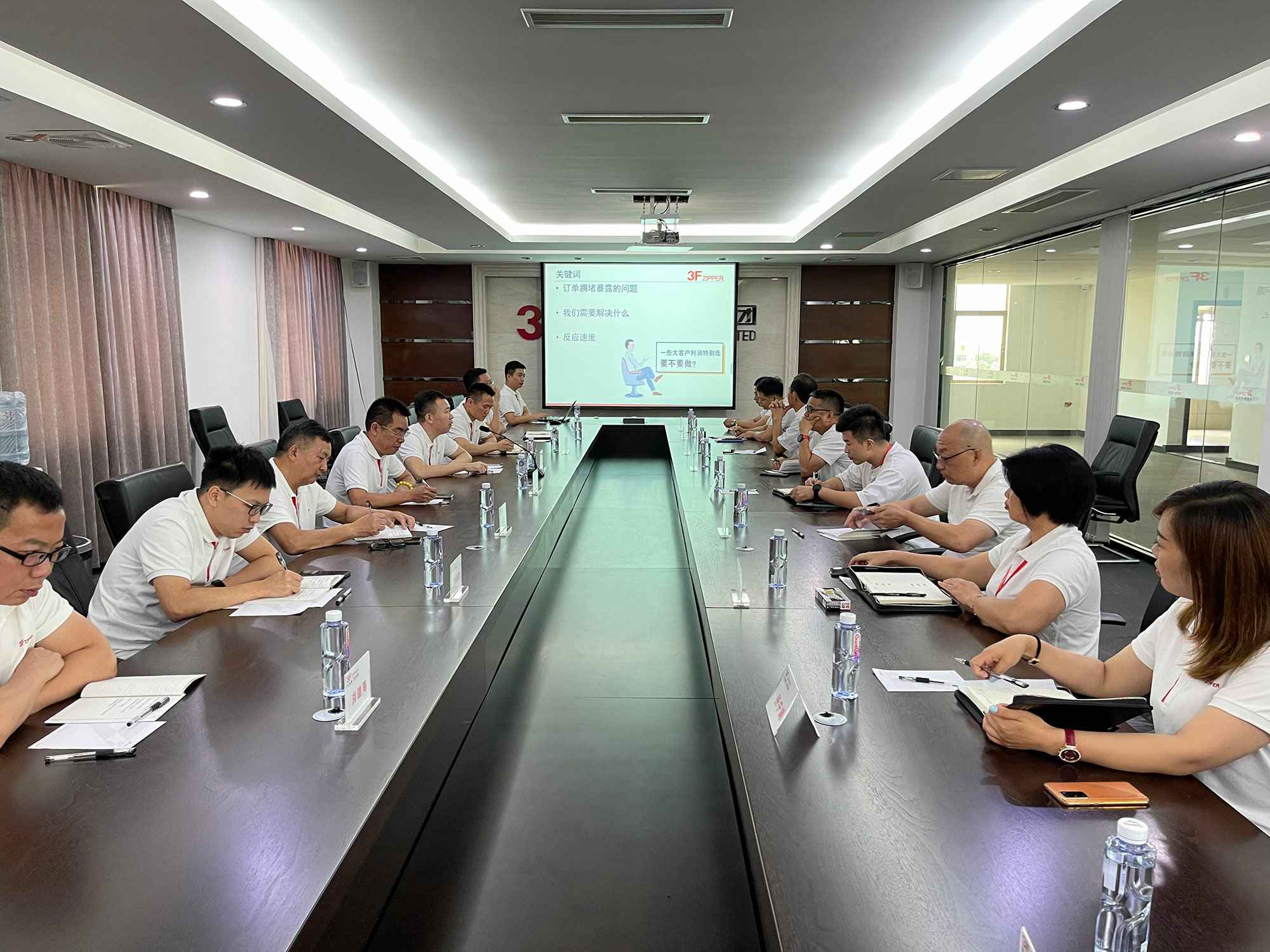 福州凌峰文化艺术中心有限公司召开上半年总结暨下半年计划会议