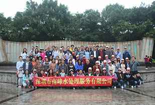 MK官方端网站登录入口-MK(中国)公司暨桂林之旅