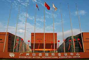 中标资讯-祝贺MK官方端网站登录入口-MK(中国)承接广州白云国际会议中心更换热水供、回水阀门工程